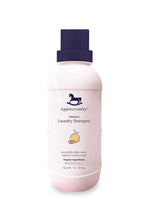 Load image into Gallery viewer, MANDARIN