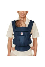 Load image into Gallery viewer, MIDNIGHT BLUE