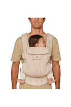 Load image into Gallery viewer, NATURAL BEIGE