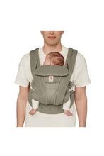 Load image into Gallery viewer, SOFT OLIVE