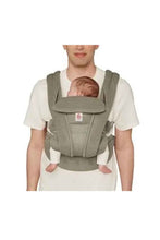 Load image into Gallery viewer, SOFT OLIVE