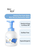 Load image into Gallery viewer, Bzu Bzu Baby Head to Toe Foam Wash Aloe Vera & Chamomile 300ml