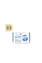 Load image into Gallery viewer, BZU BZU Ultra Gentle Baby Wipes