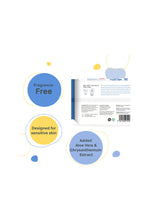 Load image into Gallery viewer, BZU BZU Ultra Gentle Baby Wipes