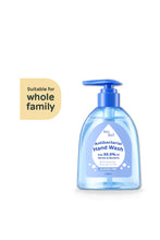 Load image into Gallery viewer, BZU BZU Anti Bacterial Hand Wash
