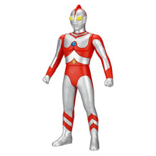 Load image into Gallery viewer, Bandai Ultraman Hero 15 Ultraman 80