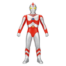 Load image into Gallery viewer, Bandai Ultraman Hero 15 Ultraman 80