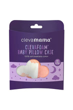 Load image into Gallery viewer, CORAL