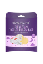 Load image into Gallery viewer, GREY/YELLOW