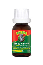 Load image into Gallery viewer, 15ML