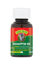 Load image into Gallery viewer, 50ML