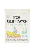 Load image into Gallery viewer, MyLO Itch Relief Patch 36s