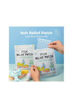 Load image into Gallery viewer, MyLO Itch Relief Patch 36s
