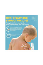 Load image into Gallery viewer, LOTION 100ML