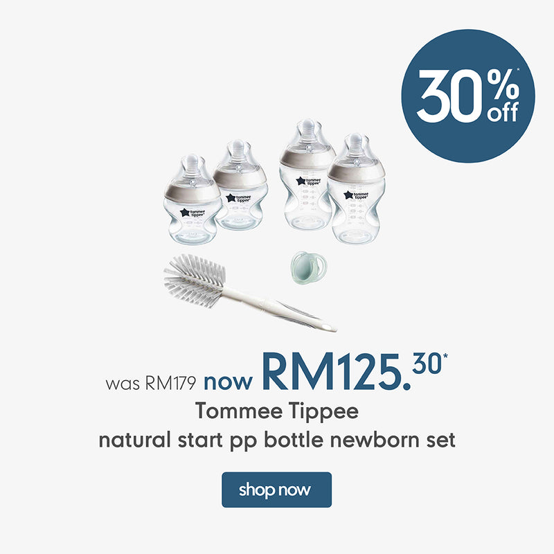 Tommee Tippee Natural Start Pp Bottle Newborn Set
