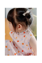 Load image into Gallery viewer, Not Too Big Citrus Cheer Bamboo Dress