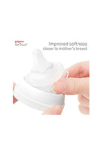 Load image into Gallery viewer, Pigoen Wideneck PPSU Bottle 240ml with Softouch Teat - 2 Pack