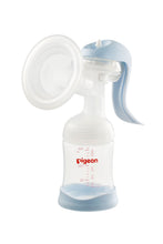 Load image into Gallery viewer, Pigeon Manual Breast Pump
