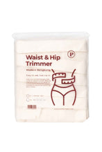 Load image into Gallery viewer, S-L