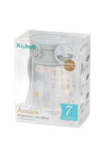 Load image into Gallery viewer, 320ML