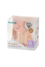 Load image into Gallery viewer, 200ML / PEACH