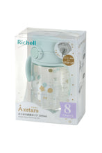 Load image into Gallery viewer, 320ML / LIGHT BLUE