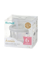 Load image into Gallery viewer, LIGHT GREY