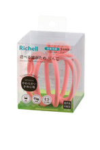 Load image into Gallery viewer, APPLE