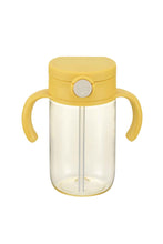 Load image into Gallery viewer, YELLOW