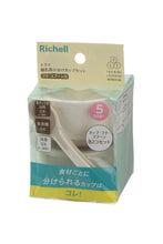 Load image into Gallery viewer, RICHELL T.L.I Weaning Cup Set