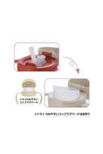 Load image into Gallery viewer, Richell T.L.I No-Spill Insulated Straw Cup 450