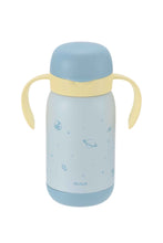 Load image into Gallery viewer, Richell T.L.I Easy-Sip Insulated Direct Drink Cup 450