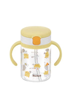 Load image into Gallery viewer, LIGHT YELLOW