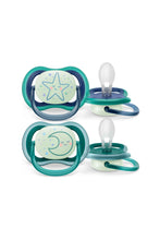 Load image into Gallery viewer, BOY