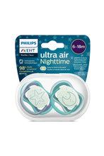 Load image into Gallery viewer, BOY