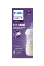 Load image into Gallery viewer, 1 PACK