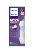 Load image into Gallery viewer, BLUE