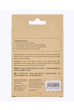 Load image into Gallery viewer, DUSTY BLUE