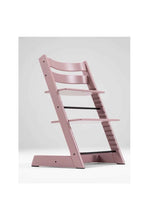 Load image into Gallery viewer, HEATHER MAUVE