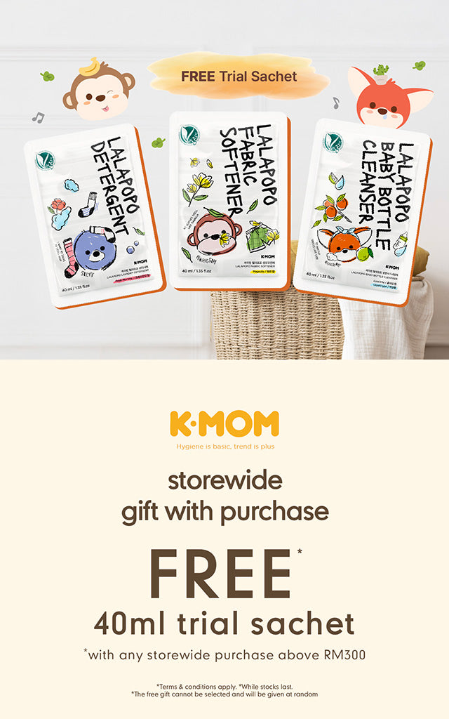 Shopee-KMom GWP_640x1024-M.jpg__PID:596b360e-7086-4f81-9056-e84ad32f0857