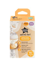 Load image into Gallery viewer, SNAIL