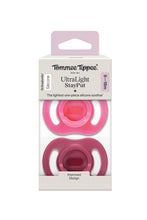 Load image into Gallery viewer, 6-18M