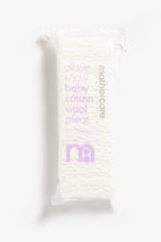 Load image into Gallery viewer, Mothercare Cotton Pleat
