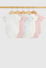 Load image into Gallery viewer, Mothercare Sealife Short-Sleeved Bodysuits - 5 Pack