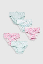 Load image into Gallery viewer, Mothercare Party Horse Briefs - 5 Pack