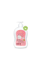 Load image into Gallery viewer, Bzu Bzu Silky Soft Hair Treatment - 600ml