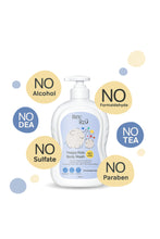 Load image into Gallery viewer, 600ML