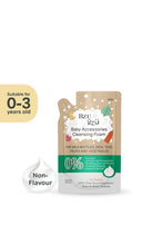 Load image into Gallery viewer, ORIGINAL