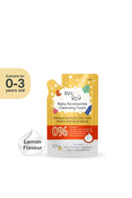 Load image into Gallery viewer, LEMON