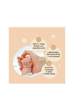 Load image into Gallery viewer, BZU BZU Coconut Baby Oil